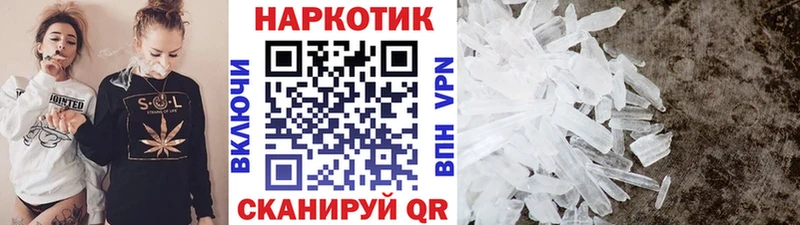 Купить наркотик аптеки Куйбышев КОКАИН  АМФ  Меф  ГАШИШ  Галлюциногенные грибы  A PVP  МАРИХУАНА 