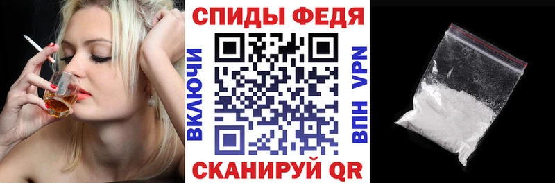 blacksprut ONION  Куйбышев  Amphetamine Розовый  цены  