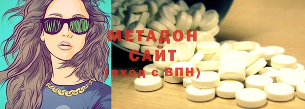 героин Остров