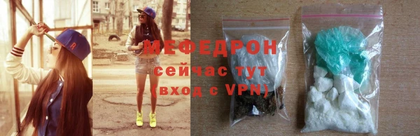 амф Нягань