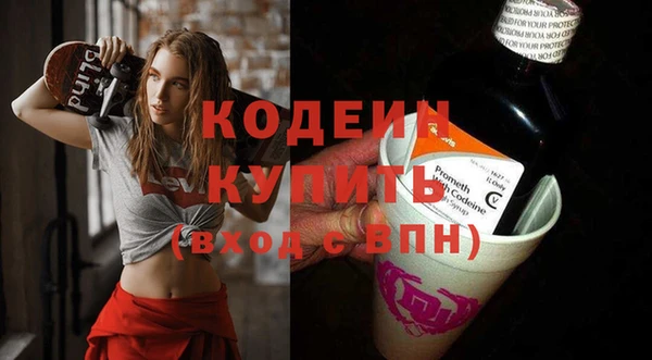амф Нягань