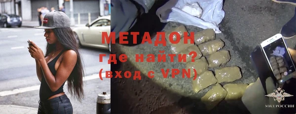 MESCALINE Осинники