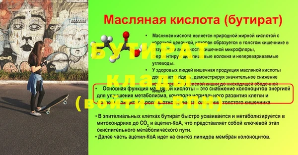 героин Остров