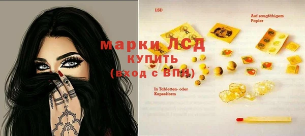 винт Струнино