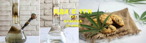 амф Нягань