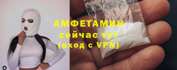 амф Нягань