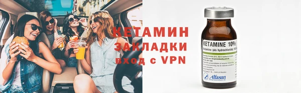 мефедрон мука Нязепетровск