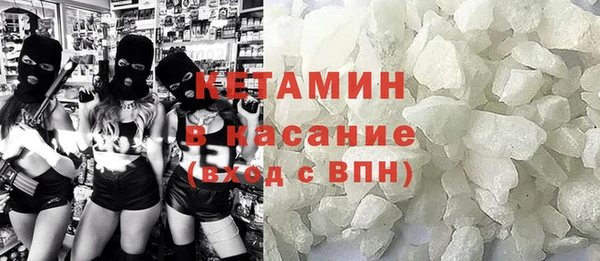 героин Остров