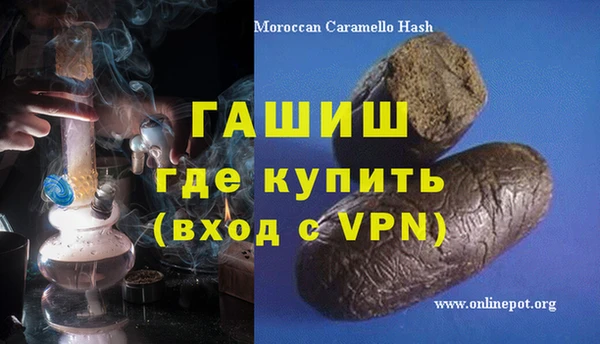 амф Нягань