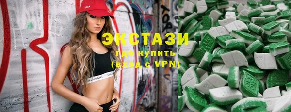 амф Нягань
