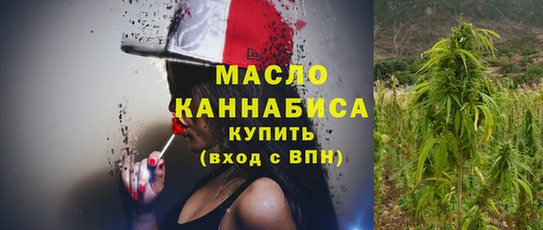 героин Остров
