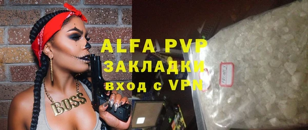 амф Нягань