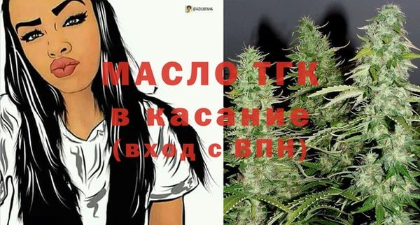 героин Остров