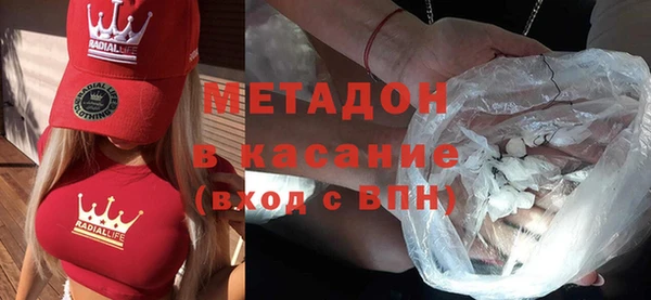 мефедрон мука Нязепетровск