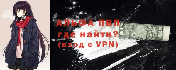 героин Остров