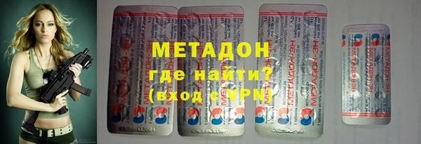 амф Нягань
