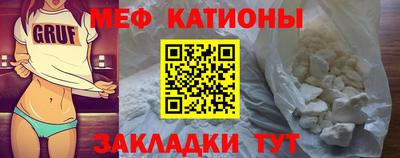 PSILOCYBIN Канаш