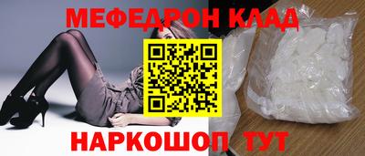 герыч Кандалакша