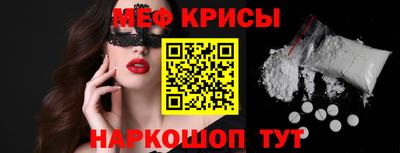PSILOCYBIN Канаш