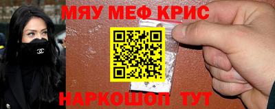 PSILOCYBIN Канаш