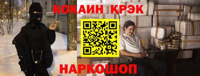 первитин Камышлов