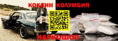 ECSTASY Мариинск