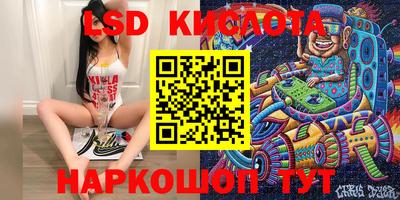 первитин Камышлов