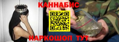 PSILOCYBIN Канаш