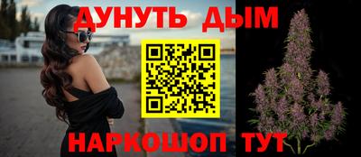 герыч Кандалакша