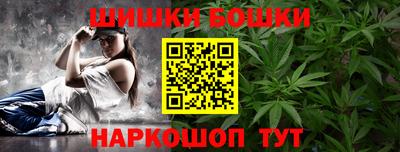 соль курить ск Краснознаменск