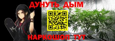 PSILOCYBIN Канаш