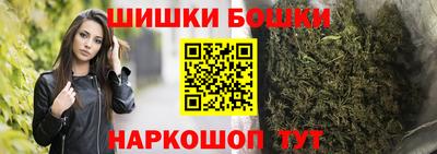 герыч Кандалакша