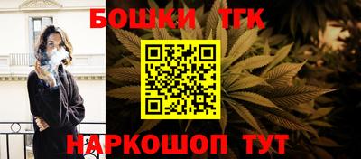 герыч Кандалакша