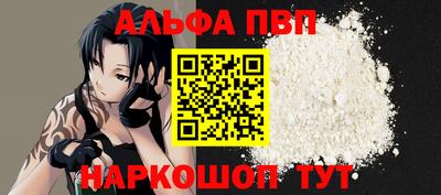 герыч Кандалакша