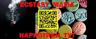 первитин Камышлов