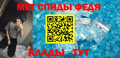 Альфа ПВП Краснодар