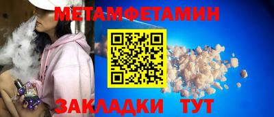кокаин колумбия Малоярославец