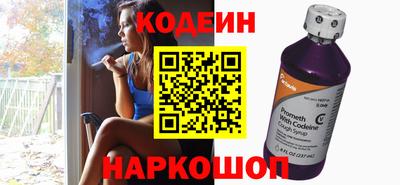 герыч Кандалакша