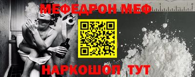 герыч Кандалакша