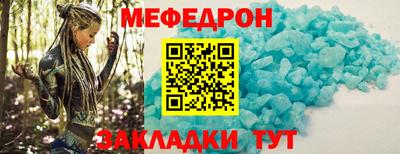 PSILOCYBIN Канаш
