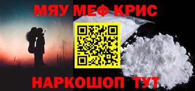герыч Кандалакша