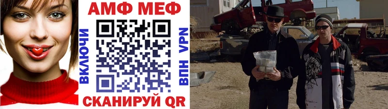 дарнет шоп  Куйбышев  кракен маркетплейс  Первитин винт 