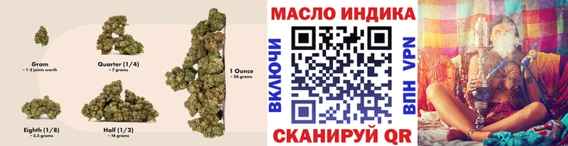kraken ссылки  Куйбышев  Дистиллят ТГК вейп с тгк 